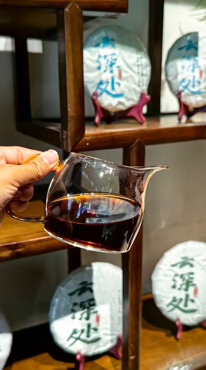 普洱茶